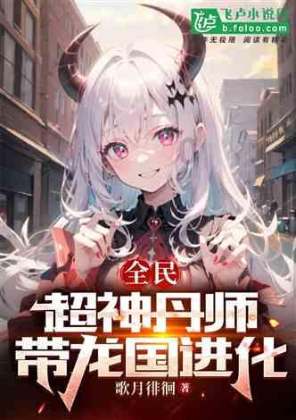 球球大作战下载最新版