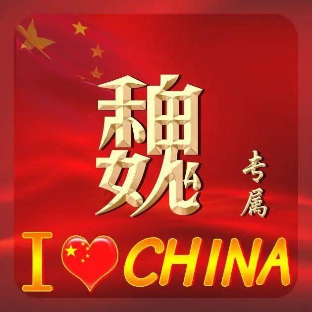 向联营商强卖茅台保健酒？库迪这样回应……