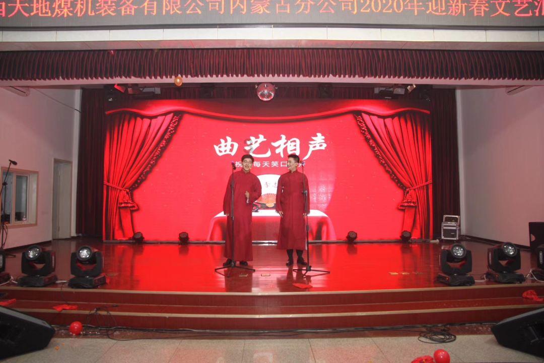 送万福、进万家 | 馆陶县总工会开展双节送温暖暨“送万福、进万家”活动